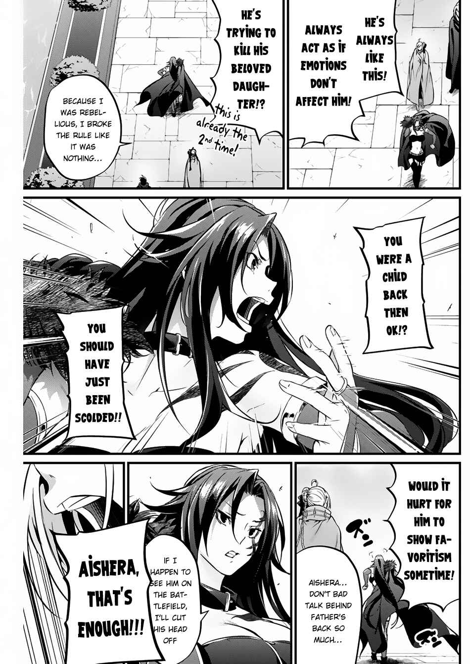 Page 23 Chapter 17 Record of Grancrest War