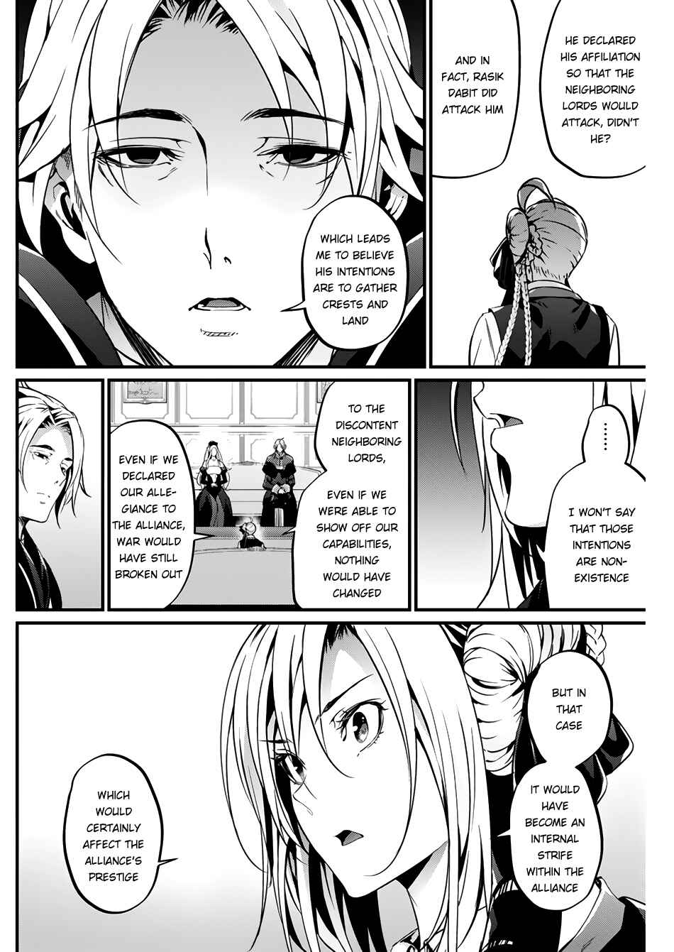 Page 8 Chapter 17 Record of Grancrest War