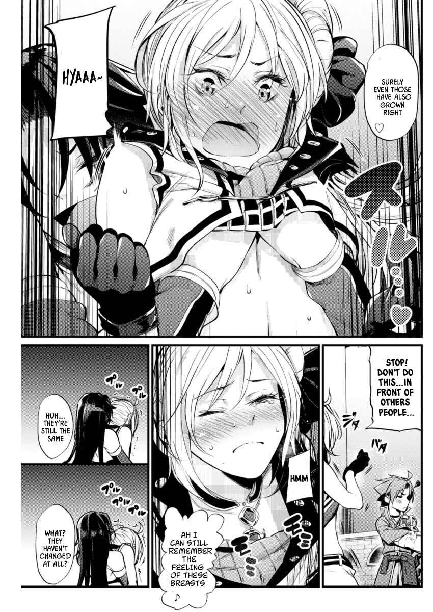 Page 20 Chapter 6 Record of Grancrest War