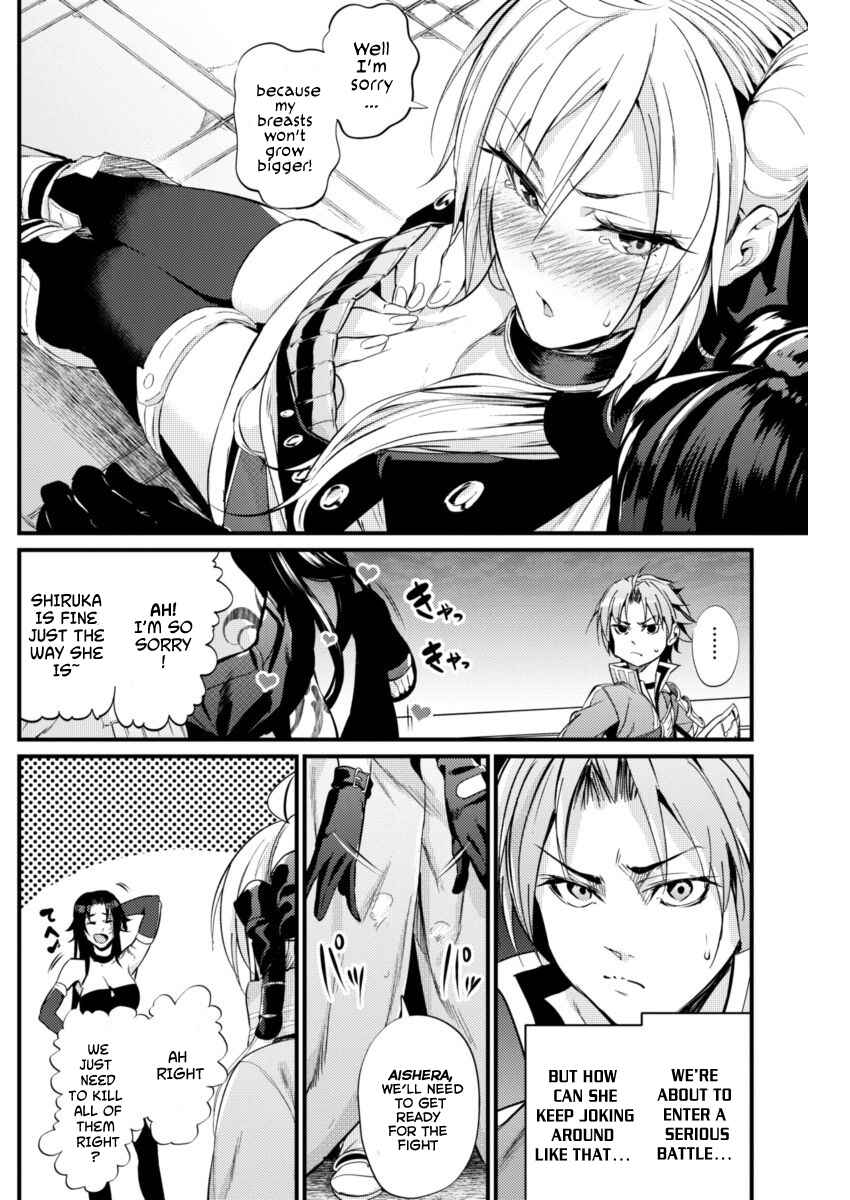 Page 21 Chapter 6 Record of Grancrest War