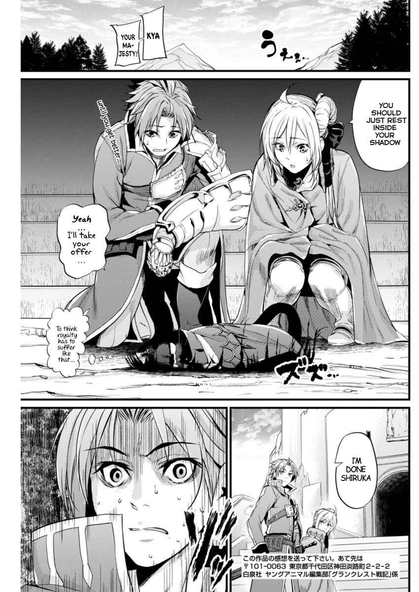 Page 24 Chapter 6 Record of Grancrest War