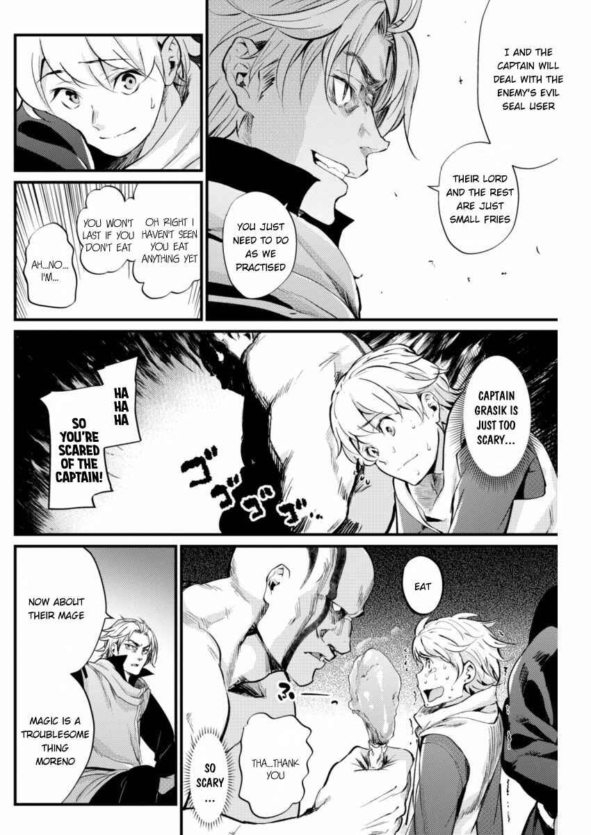 Page 7 Chapter 6 Record of Grancrest War