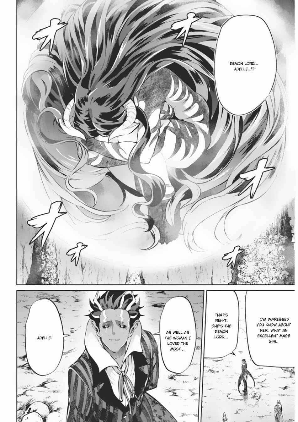 Page 11 Chapter 39 Record of Grancrest War