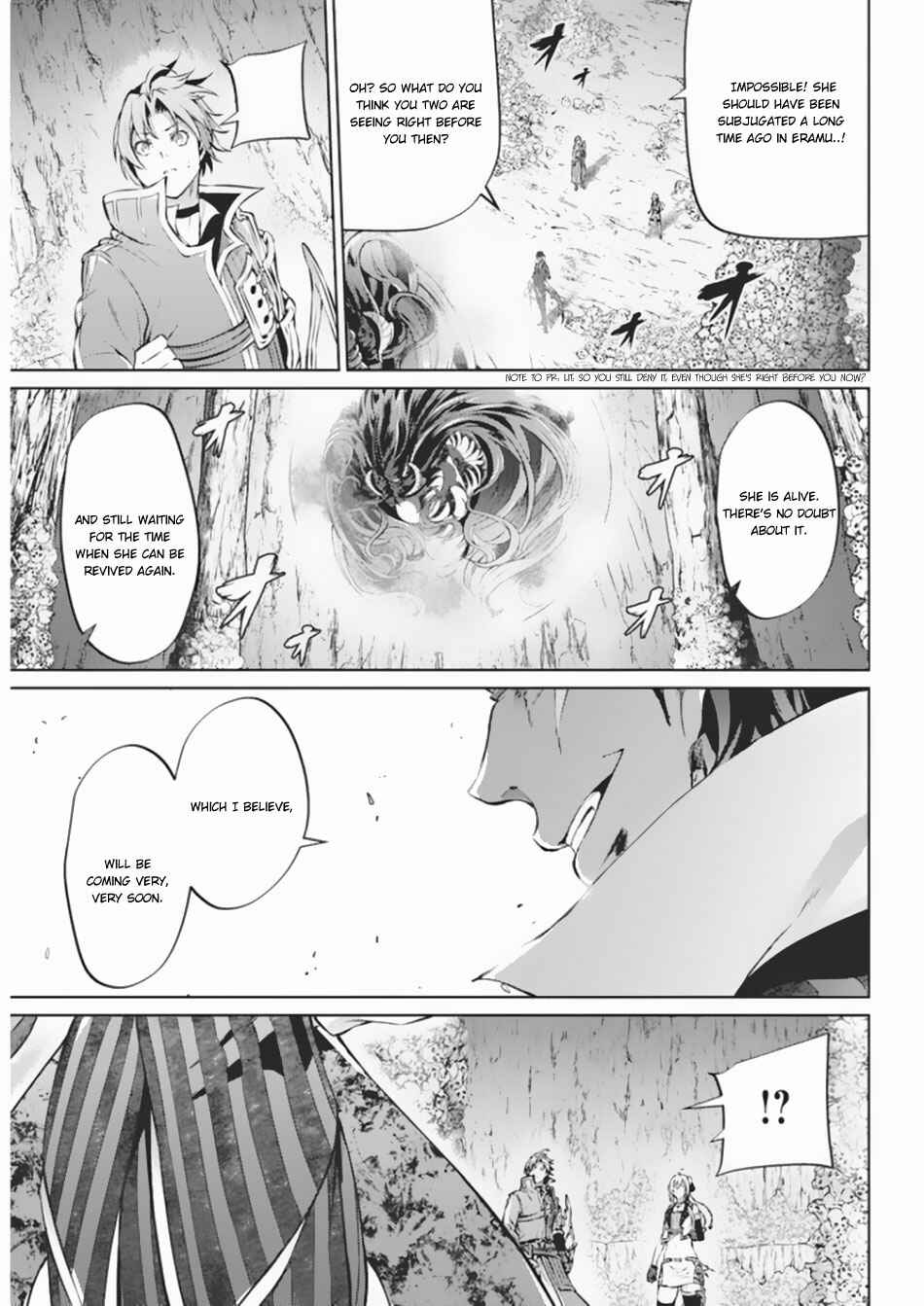 Page 12 Chapter 39 Record of Grancrest War