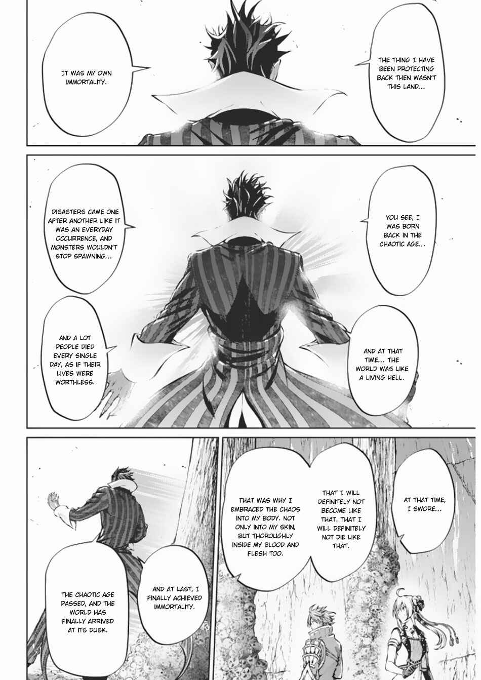 Page 15 Chapter 39 Record of Grancrest War