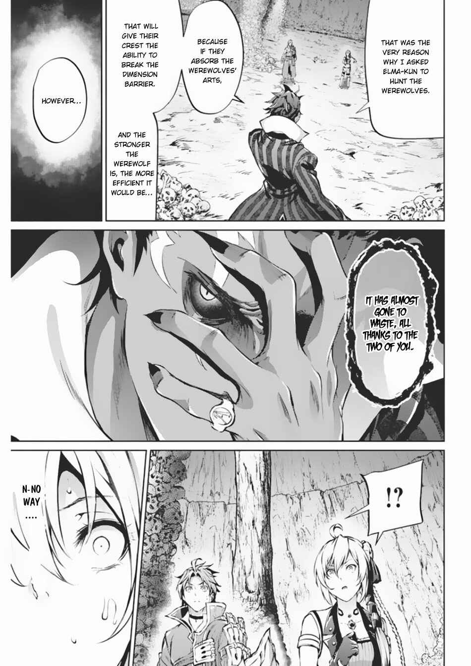 Page 18 Chapter 39 Record of Grancrest War