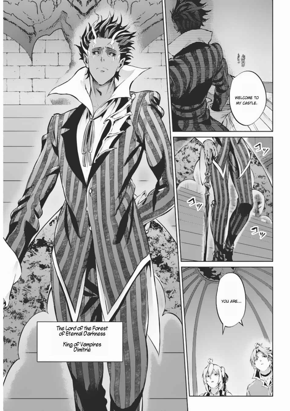 Page 4 Chapter 39 Record of Grancrest War