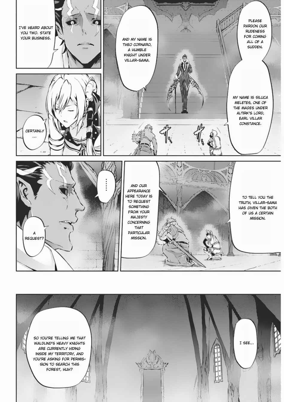 Page 5 Chapter 39 Record of Grancrest War