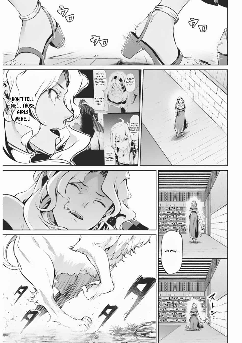 Page 8 Chapter 39 Record of Grancrest War