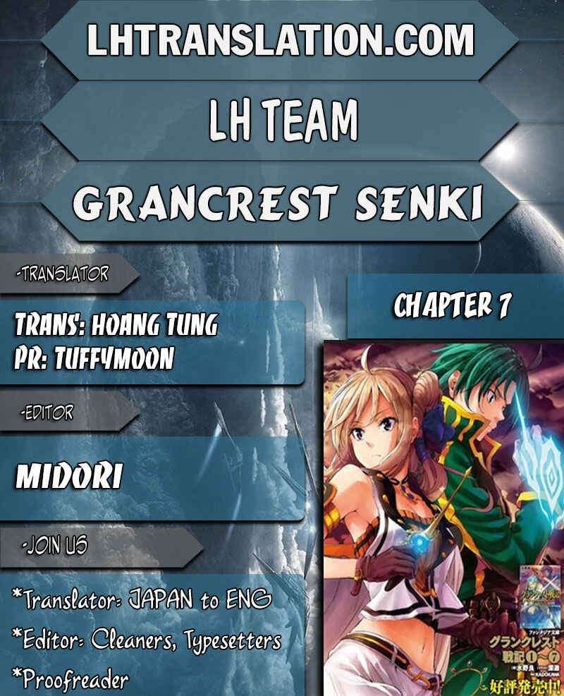 Page 1 Chapter 7 Record of Grancrest War