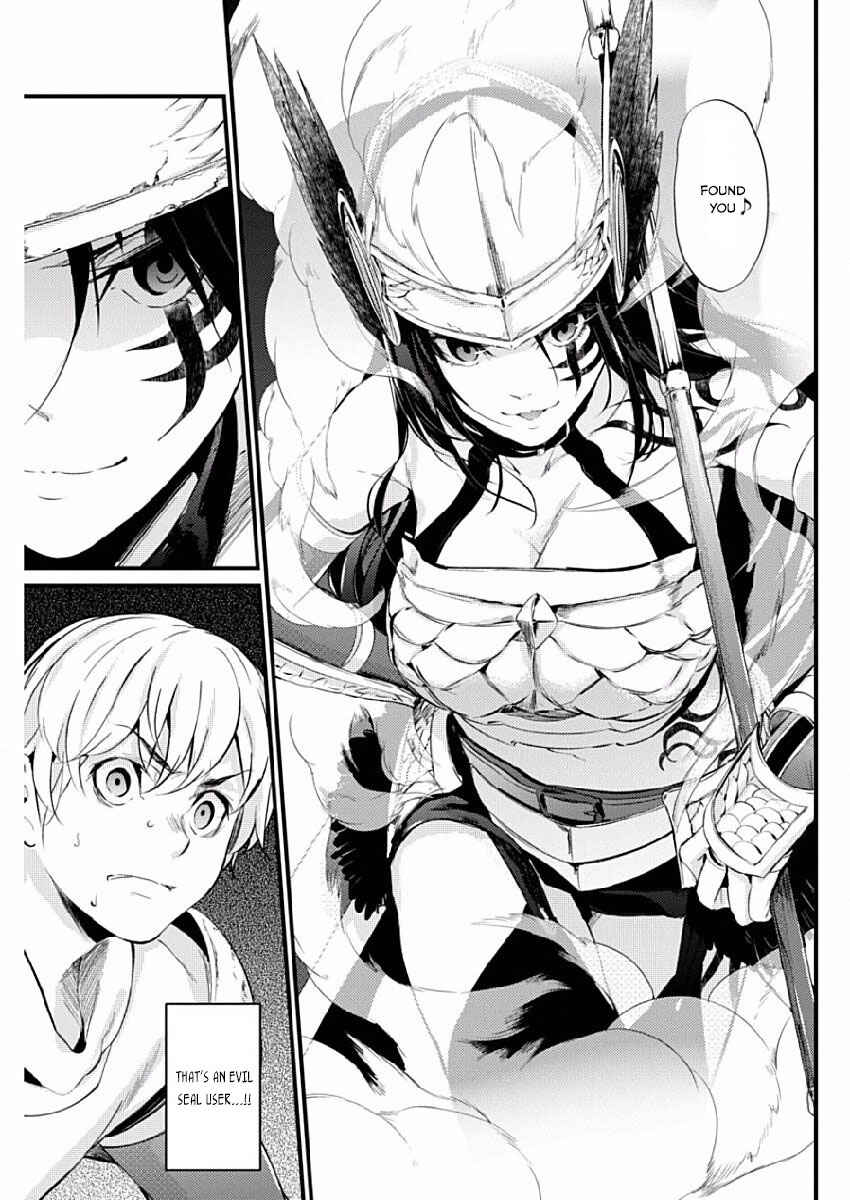 Page 14 Chapter 7 Record of Grancrest War