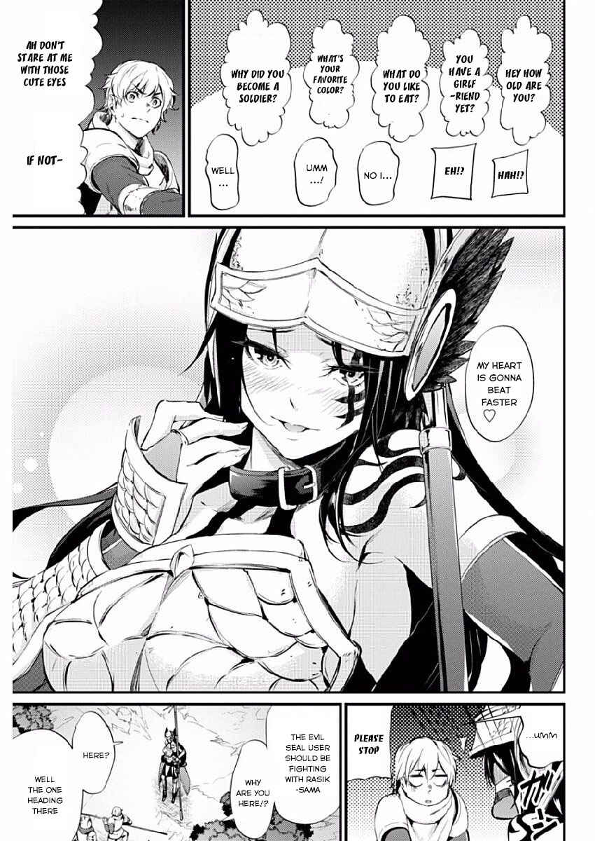 Page 16 Chapter 7 Record of Grancrest War