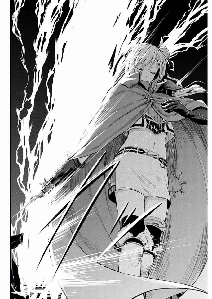 Page 21 Chapter 7 Record of Grancrest War