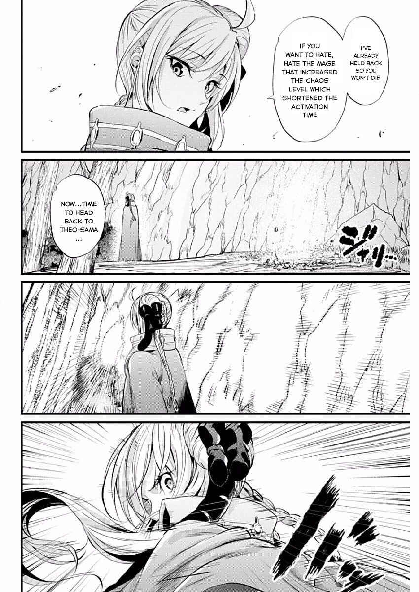 Page 23 Chapter 7 Record of Grancrest War