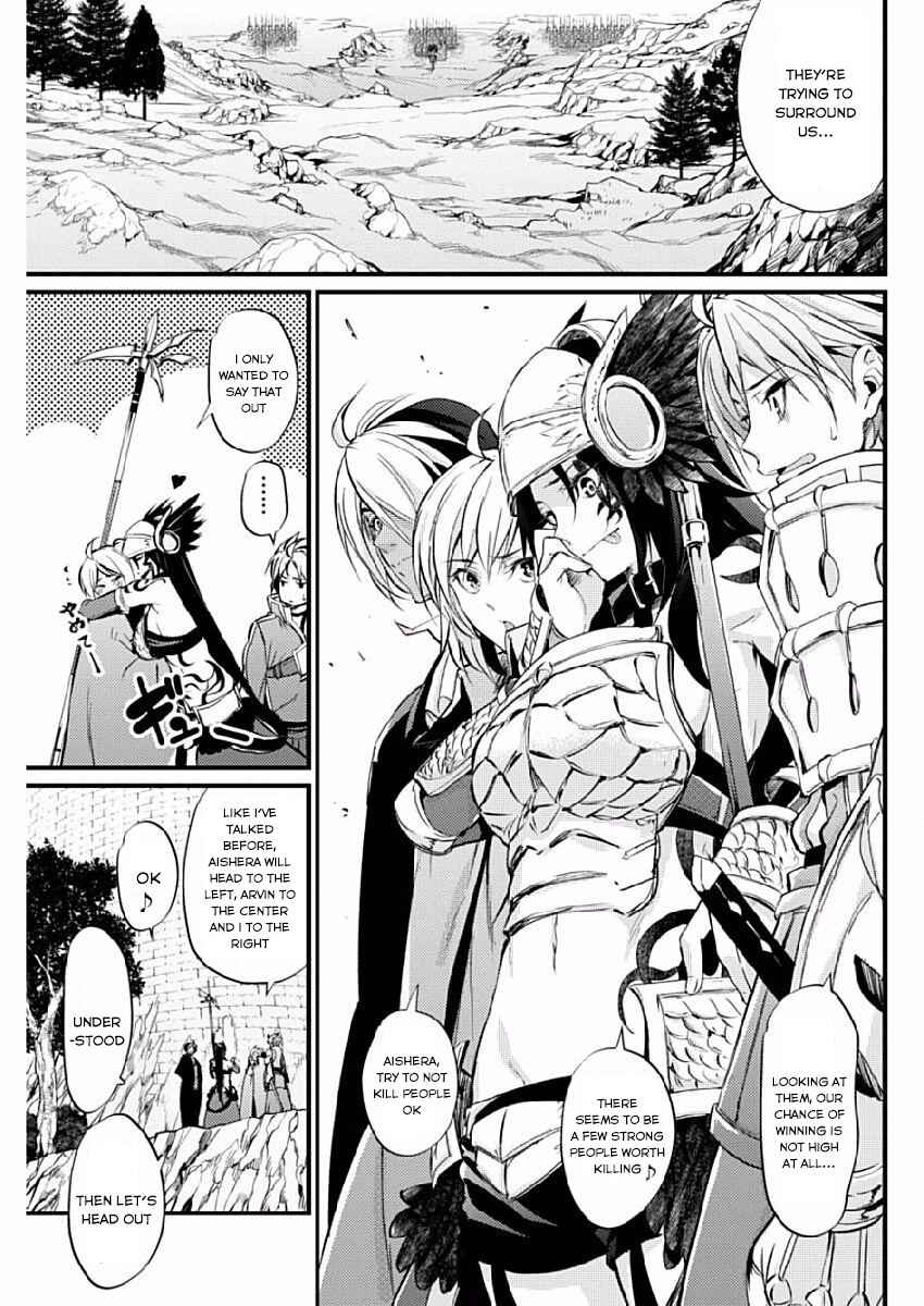 Page 4 Chapter 7 Record of Grancrest War