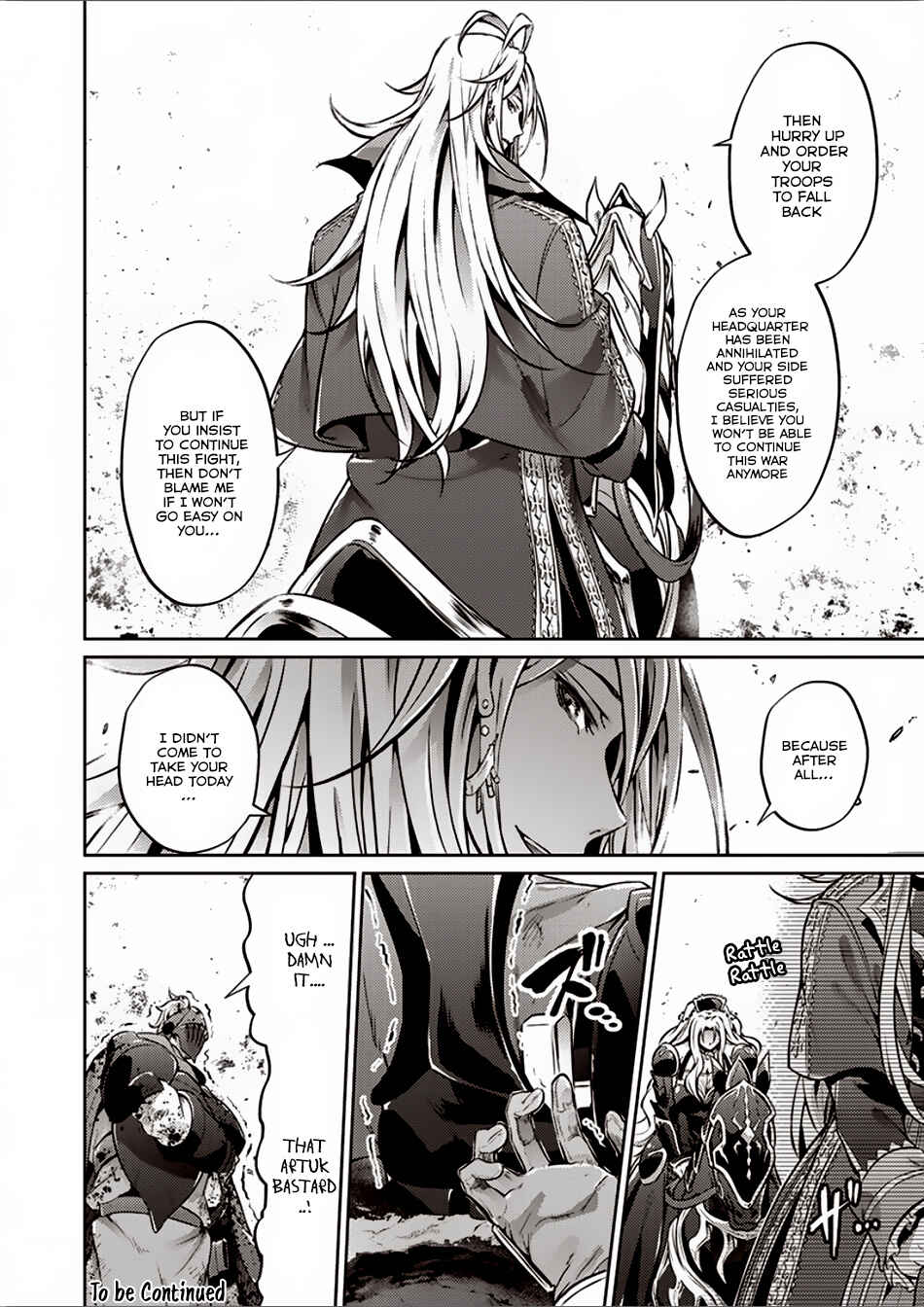 Page 16 Chapter 26 Record of Grancrest War