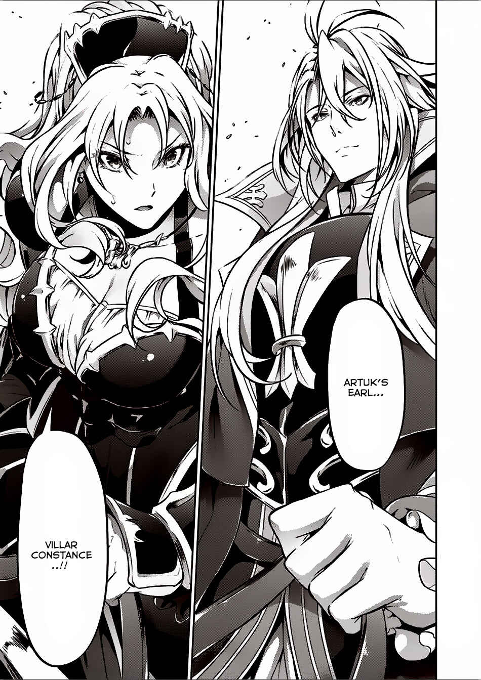 Page 3 Chapter 26 Record of Grancrest War