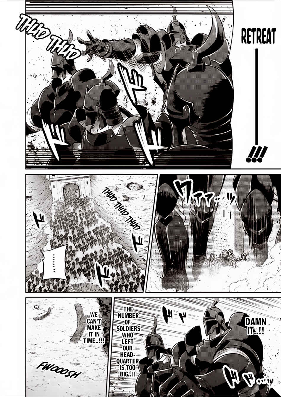 Page 4 Chapter 26 Record of Grancrest War