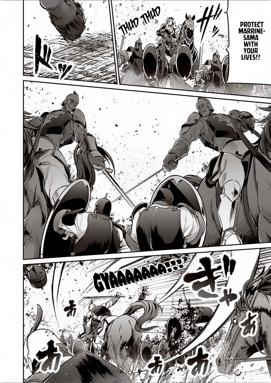 Page 6 Chapter 26 Record of Grancrest War