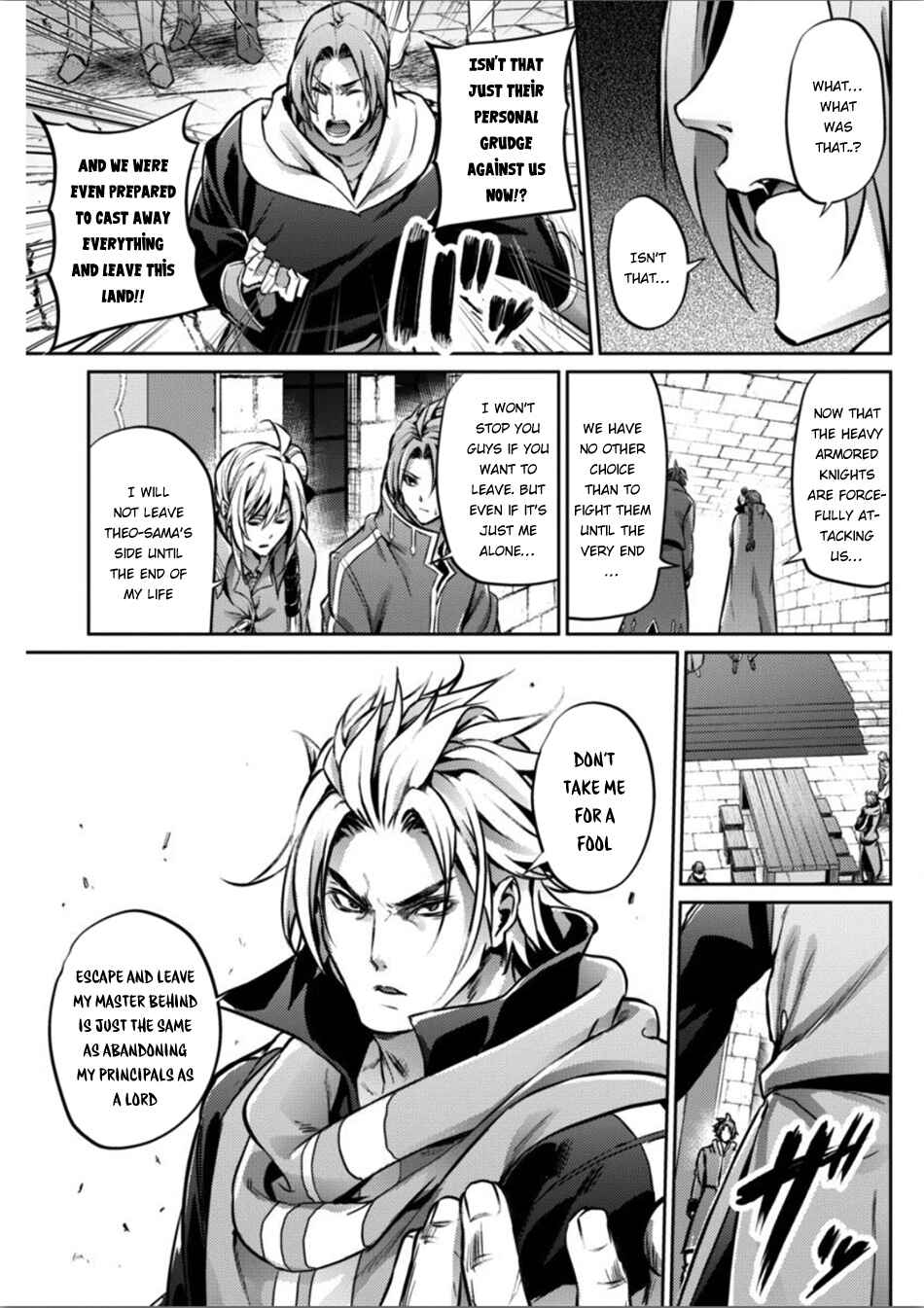 Page 17 Chapter 24 Record of Grancrest War