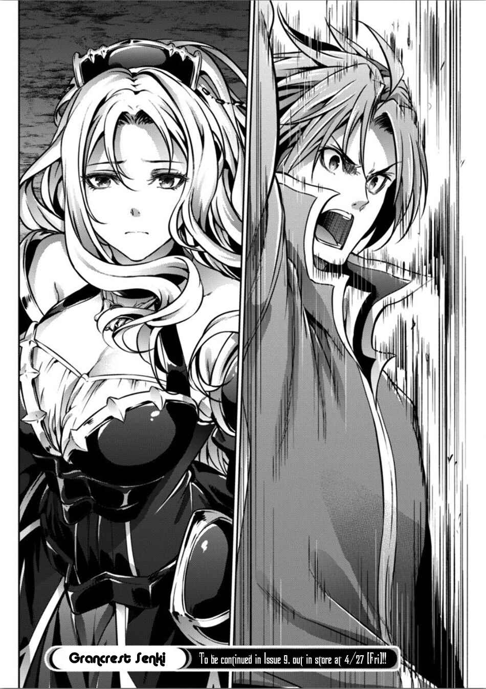 Page 22 Chapter 24 Record of Grancrest War