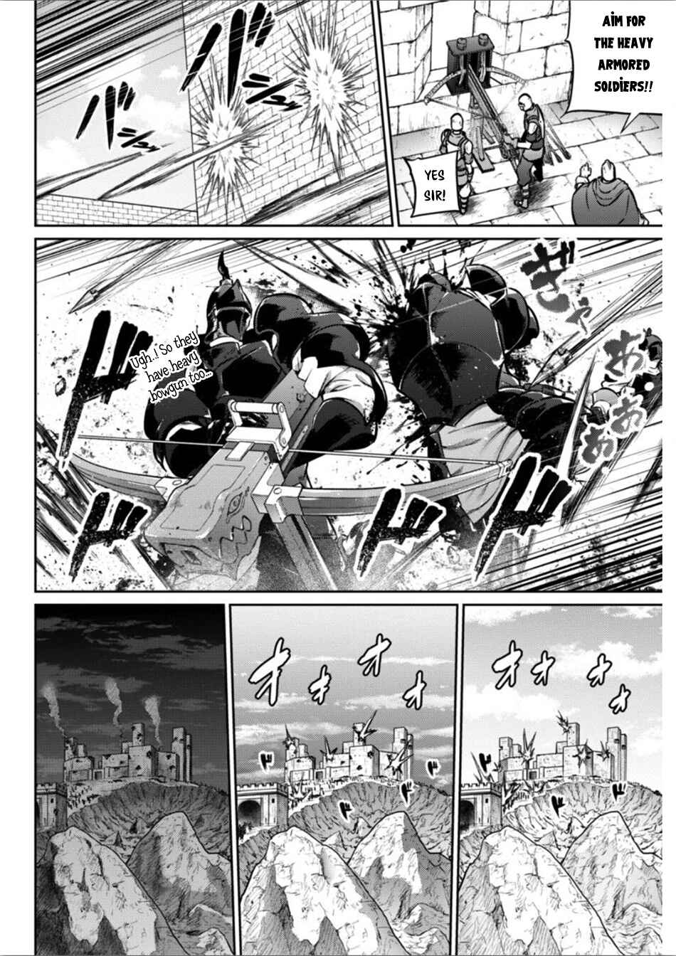 Page 8 Chapter 24 Record of Grancrest War