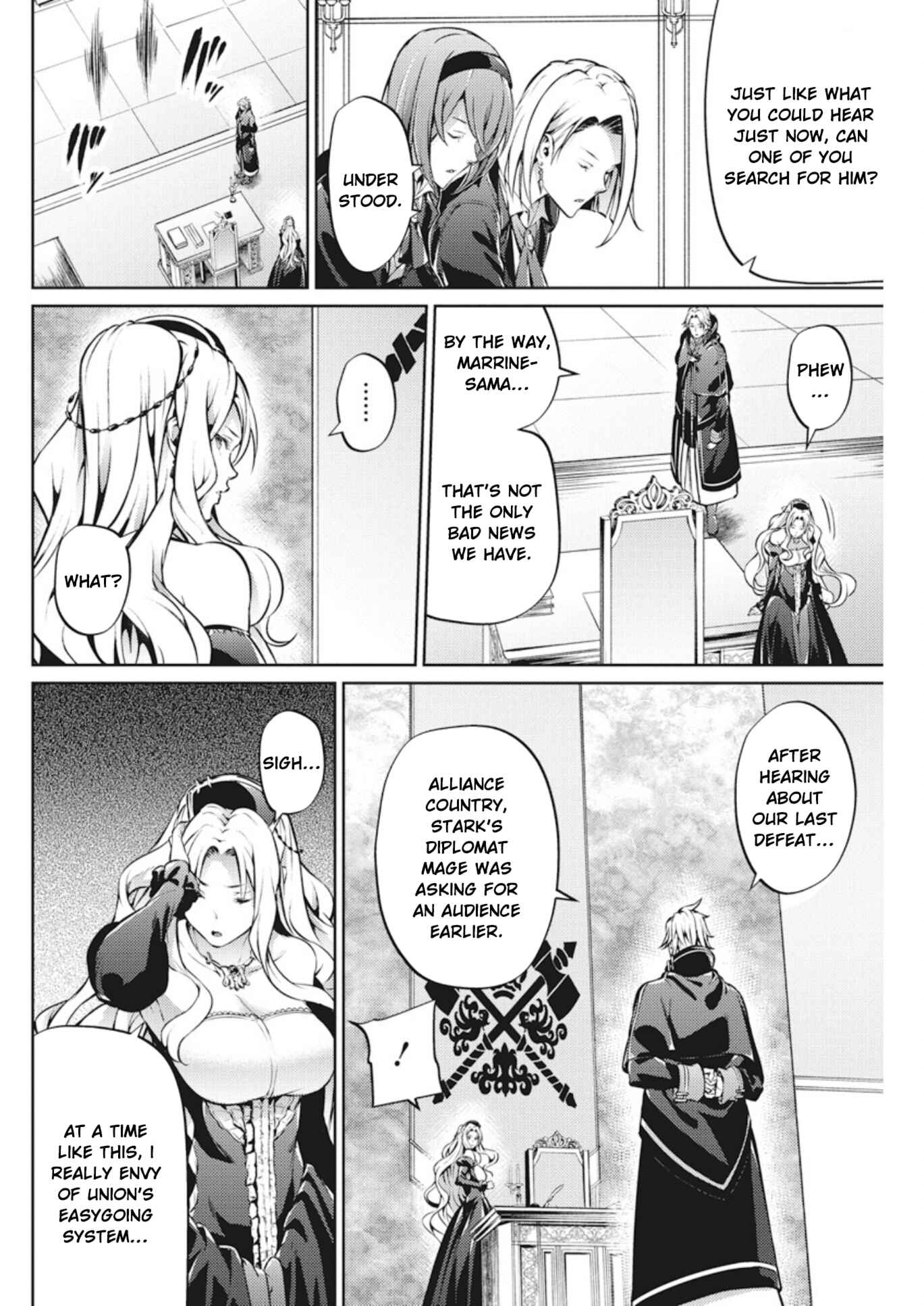 Page 8 Chapter 34 Record of Grancrest War