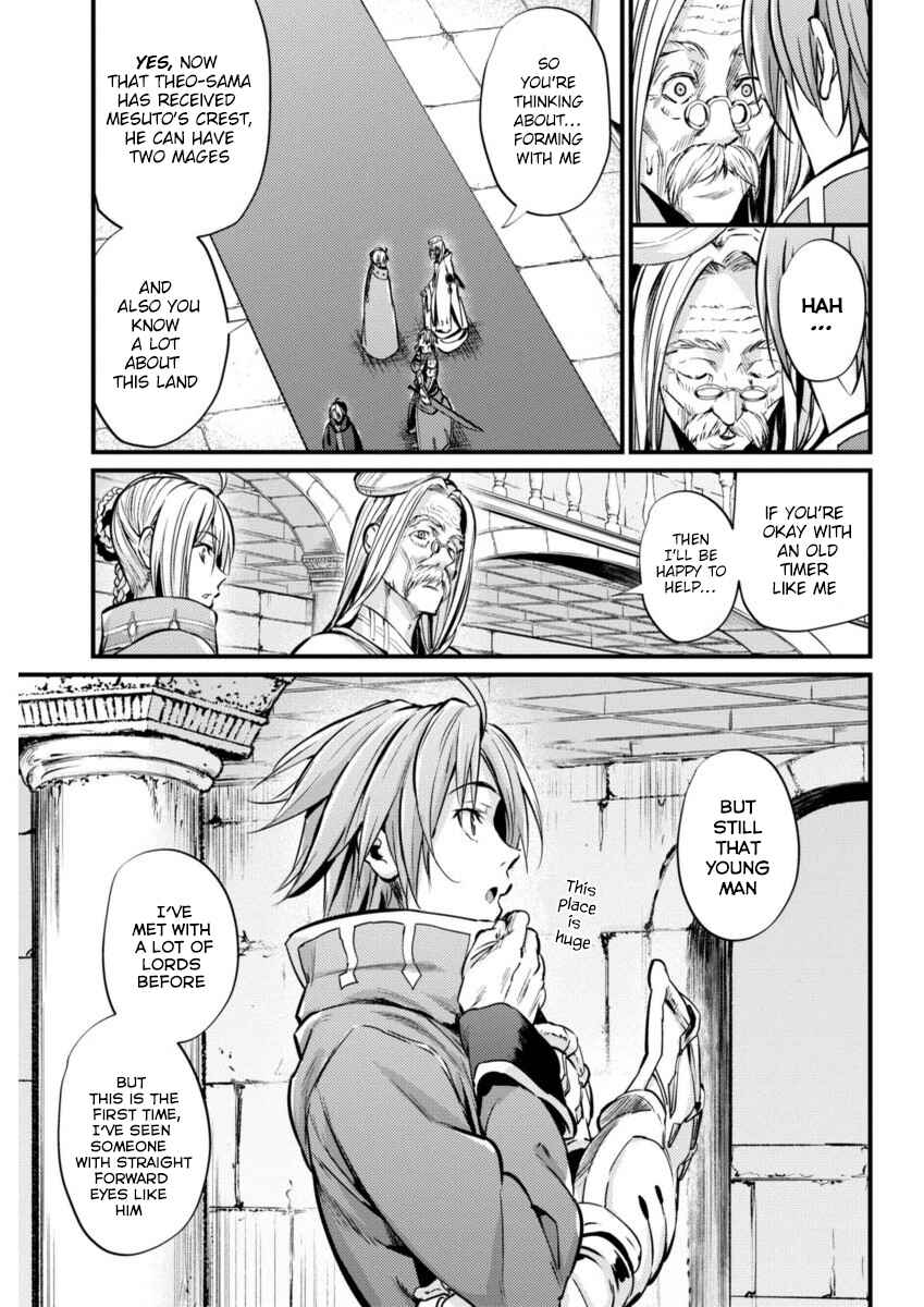 Page 20 Chapter 3 Record of Grancrest War