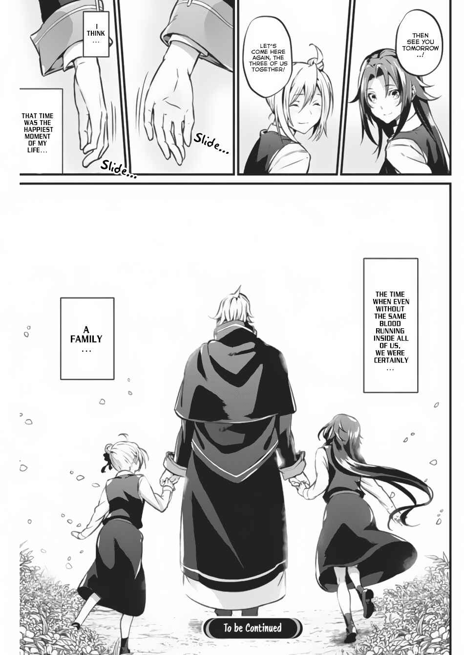 Page 11 Chapter 20.2 Record of Grancrest War
