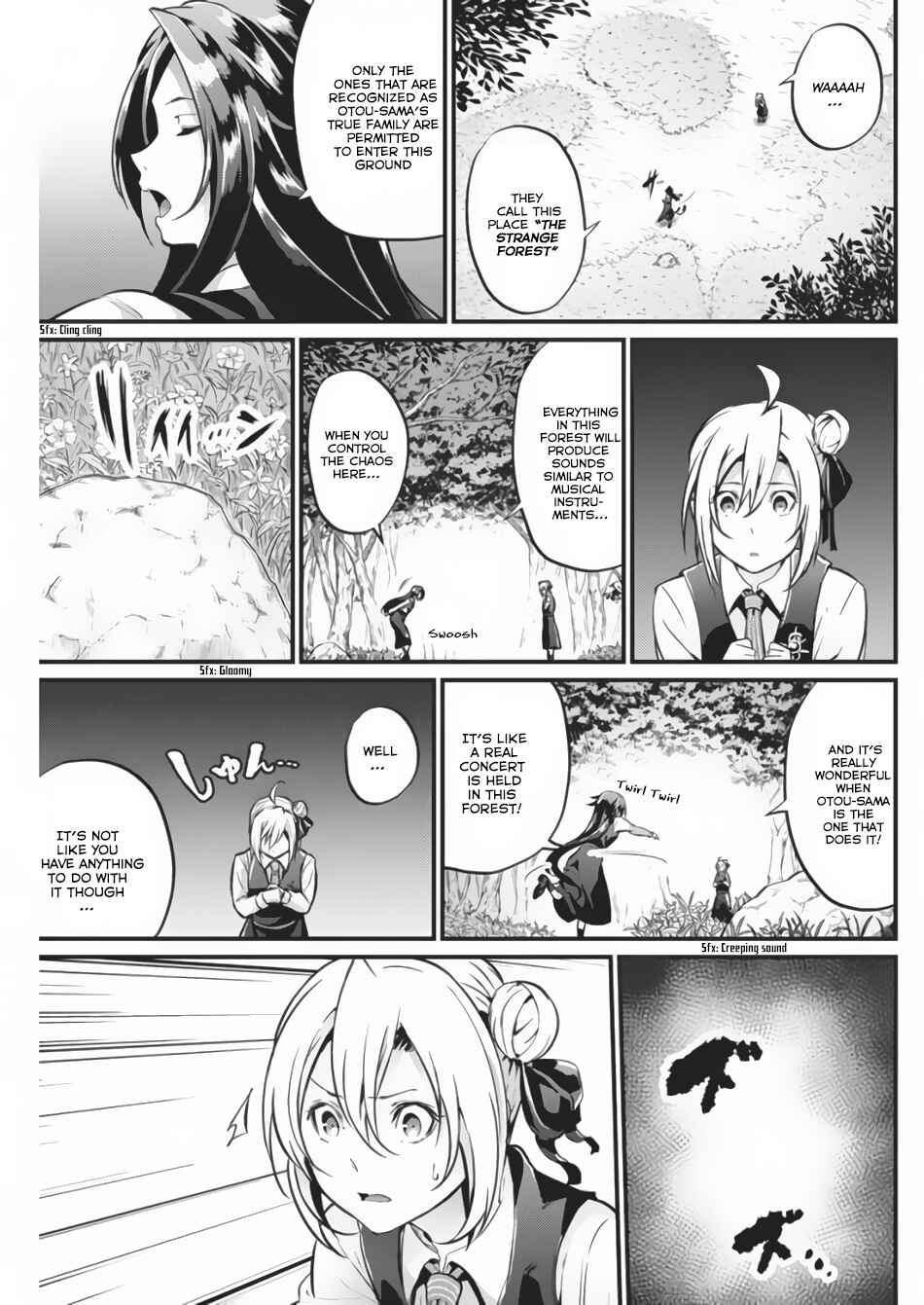 Page 3 Chapter 20.2 Record of Grancrest War