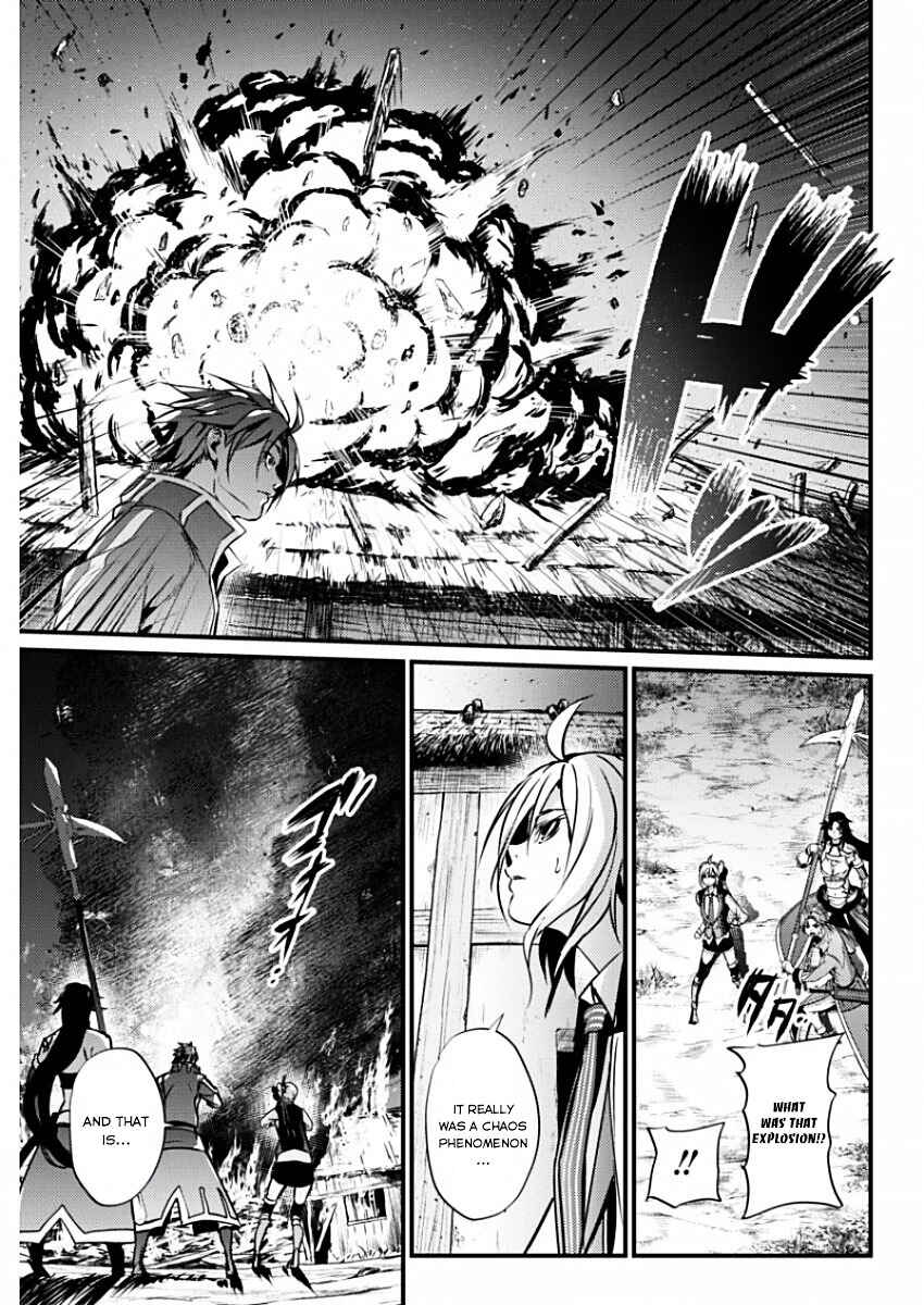 Page 11 Chapter 12 Record of Grancrest War