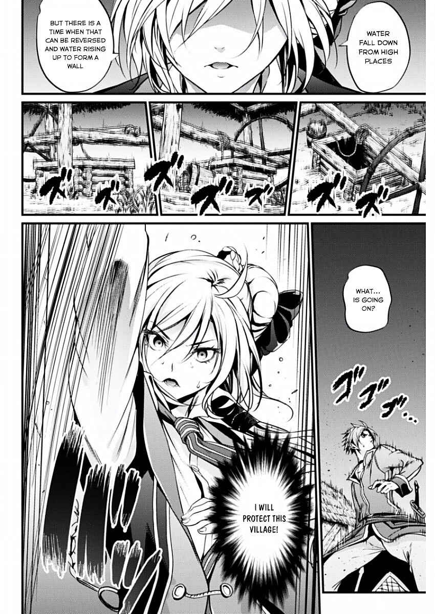 Page 16 Chapter 12 Record of Grancrest War