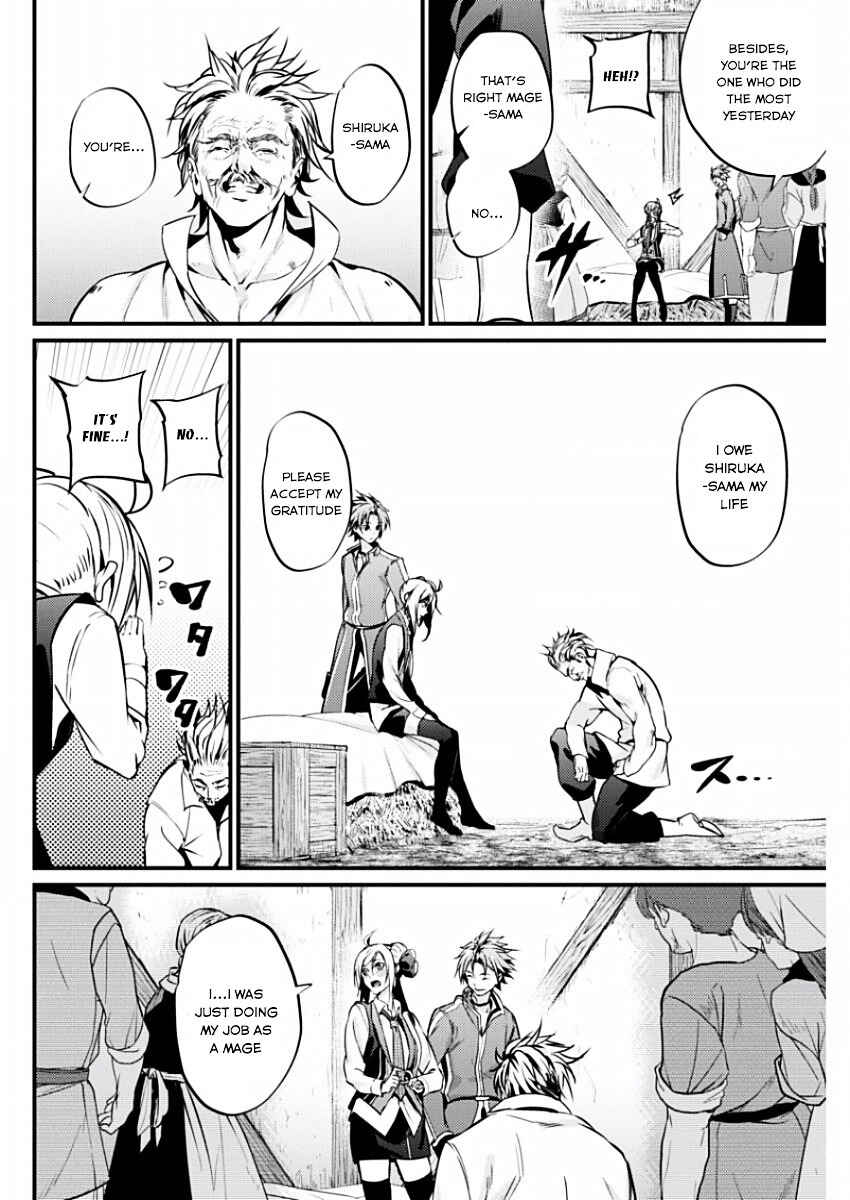 Page 24 Chapter 12 Record of Grancrest War
