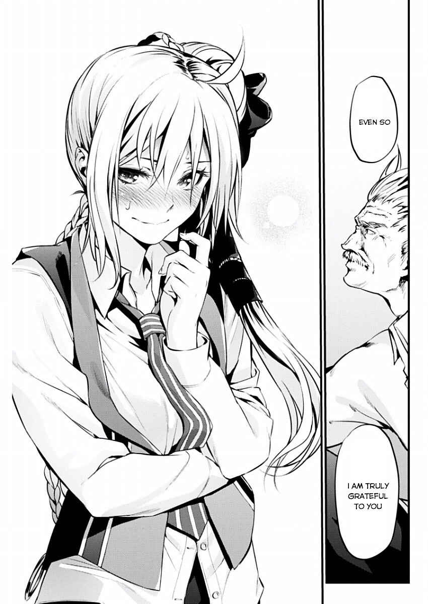 Page 25 Chapter 12 Record of Grancrest War