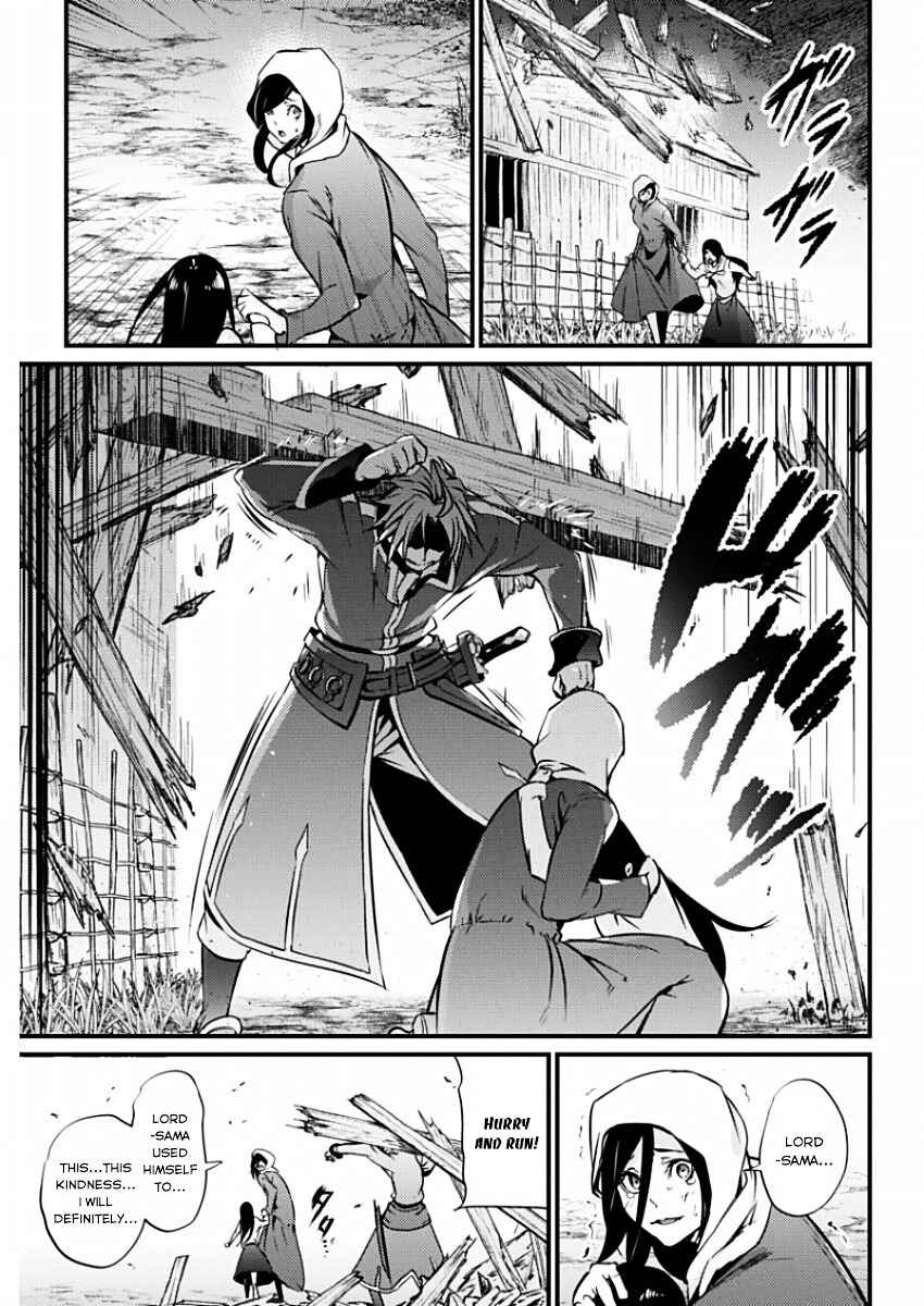 Page 7 Chapter 12 Record of Grancrest War