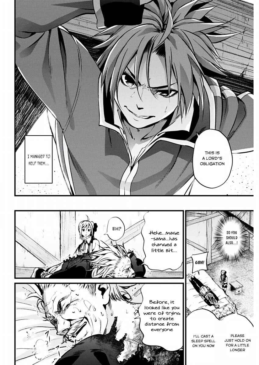 Page 8 Chapter 12 Record of Grancrest War
