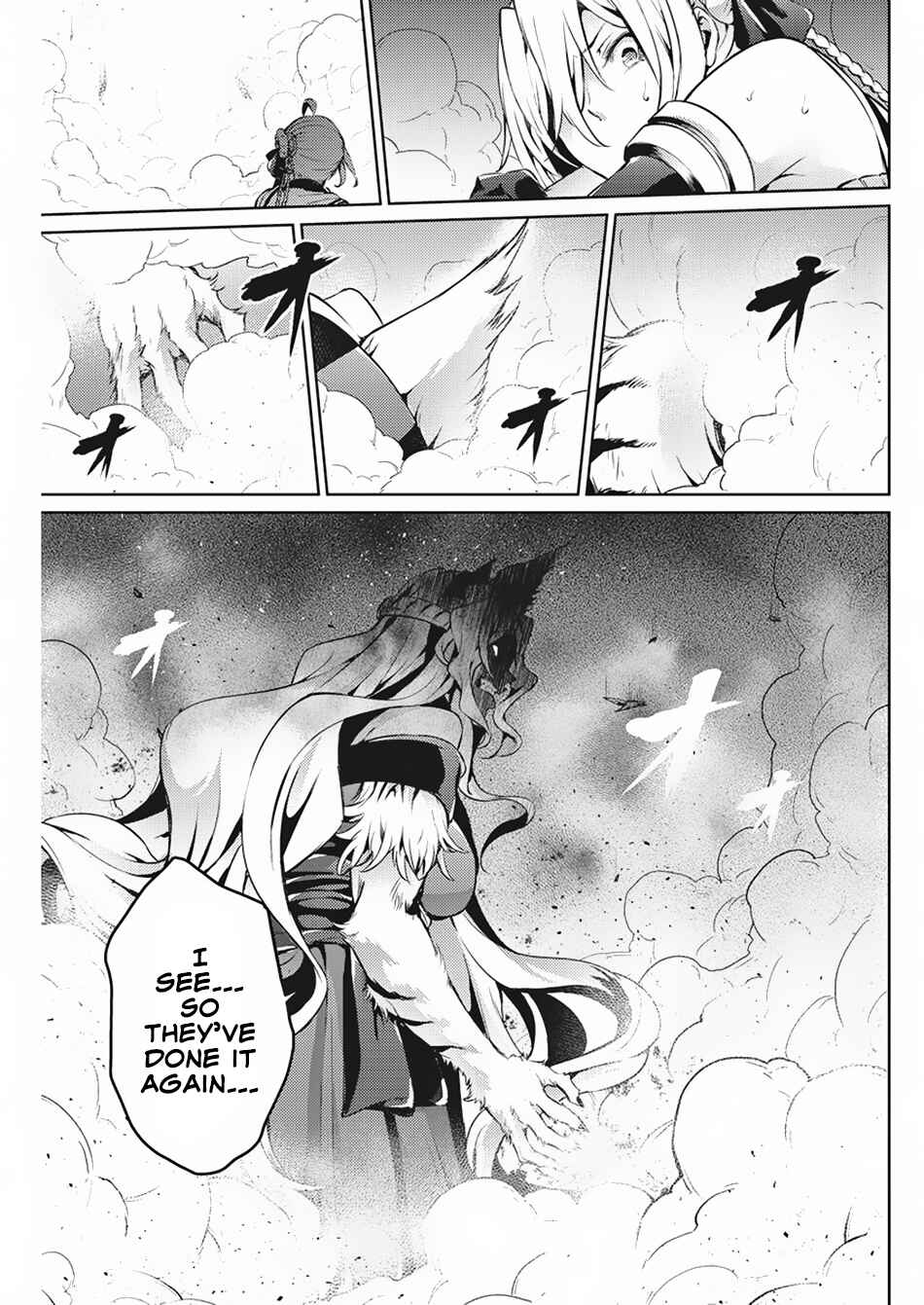 Page 4 Chapter 33 Record of Grancrest War