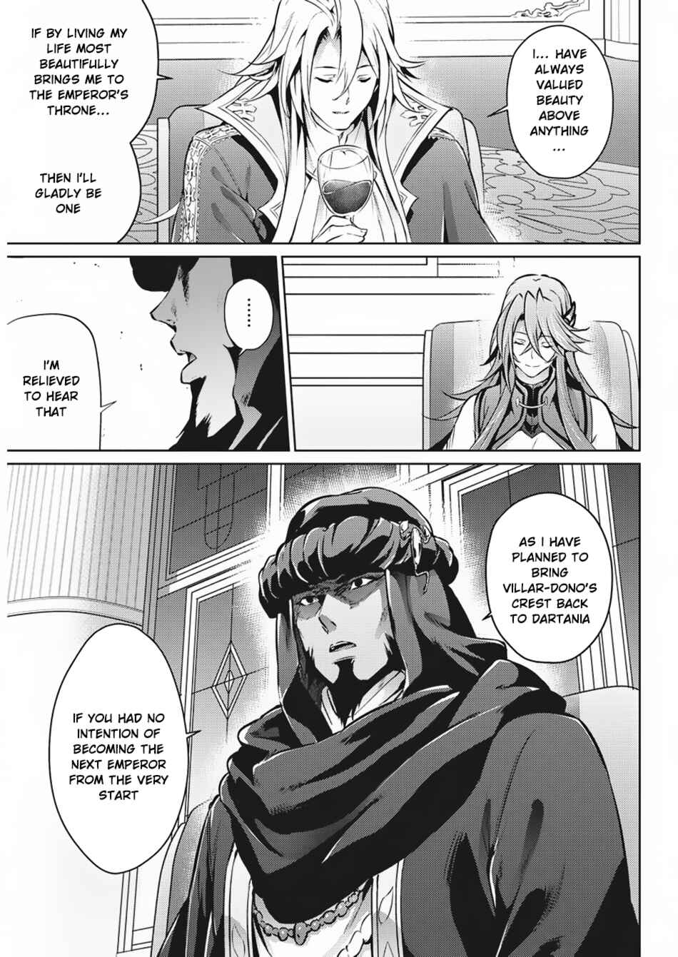 Page 12 Chapter 30 Record of Grancrest War