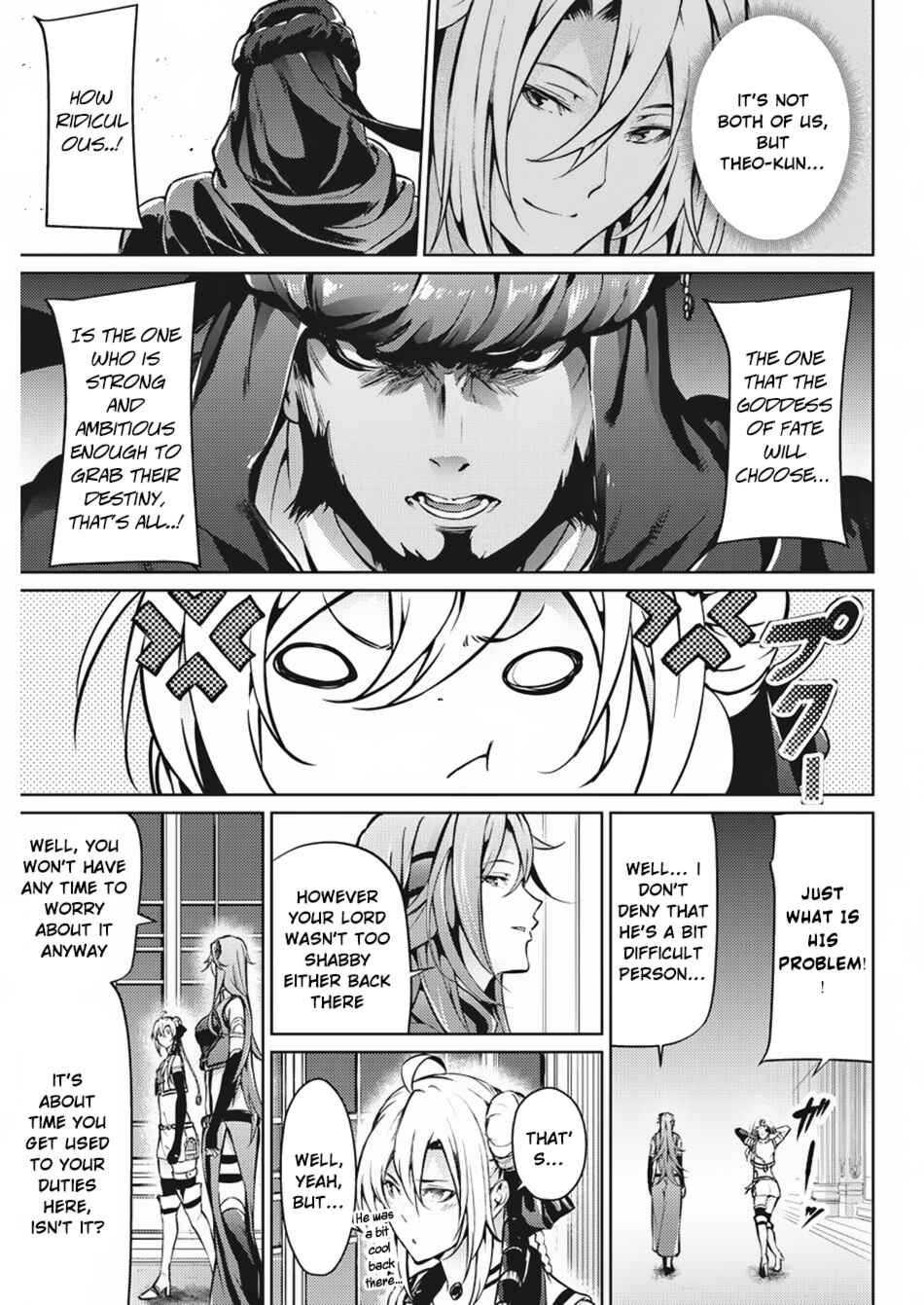Page 20 Chapter 30 Record of Grancrest War