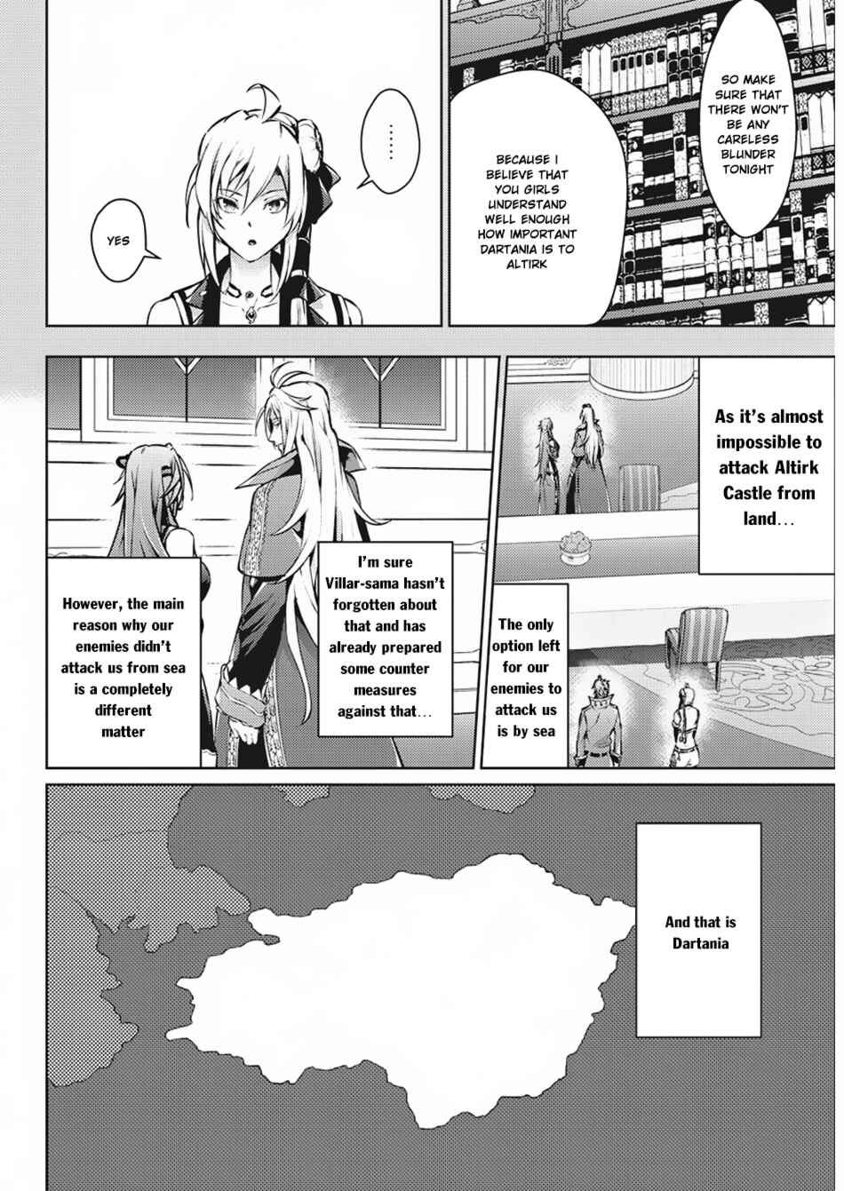 Page 5 Chapter 30 Record of Grancrest War