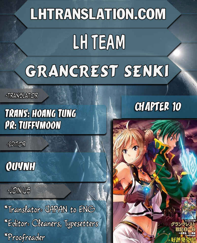 Page 1 Chapter 10 Record of Grancrest War