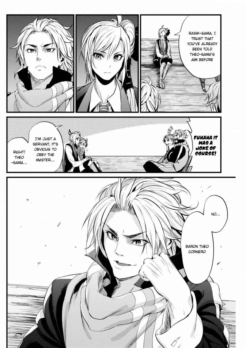 Page 10 Chapter 10 Record of Grancrest War