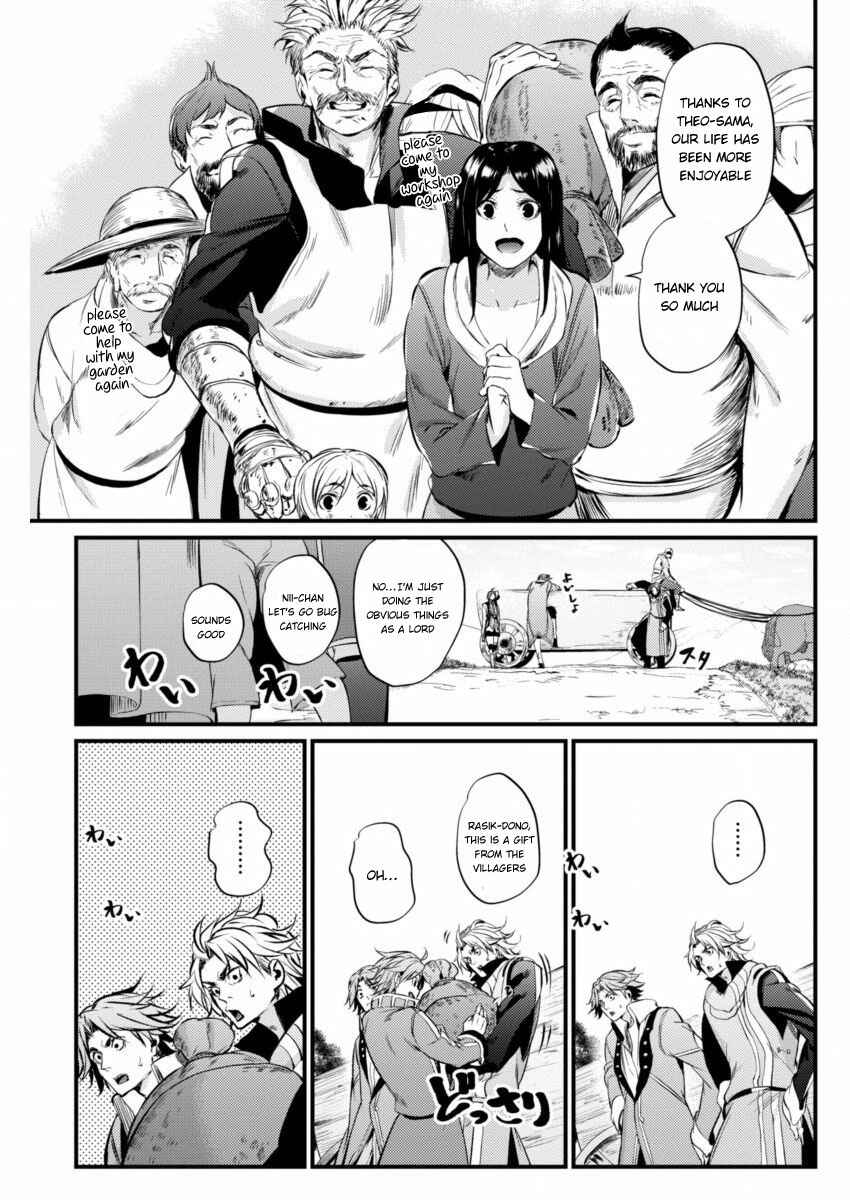 Page 23 Chapter 10 Record of Grancrest War