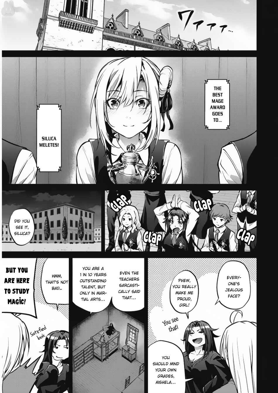 Page 6 Chapter 21 Record of Grancrest War