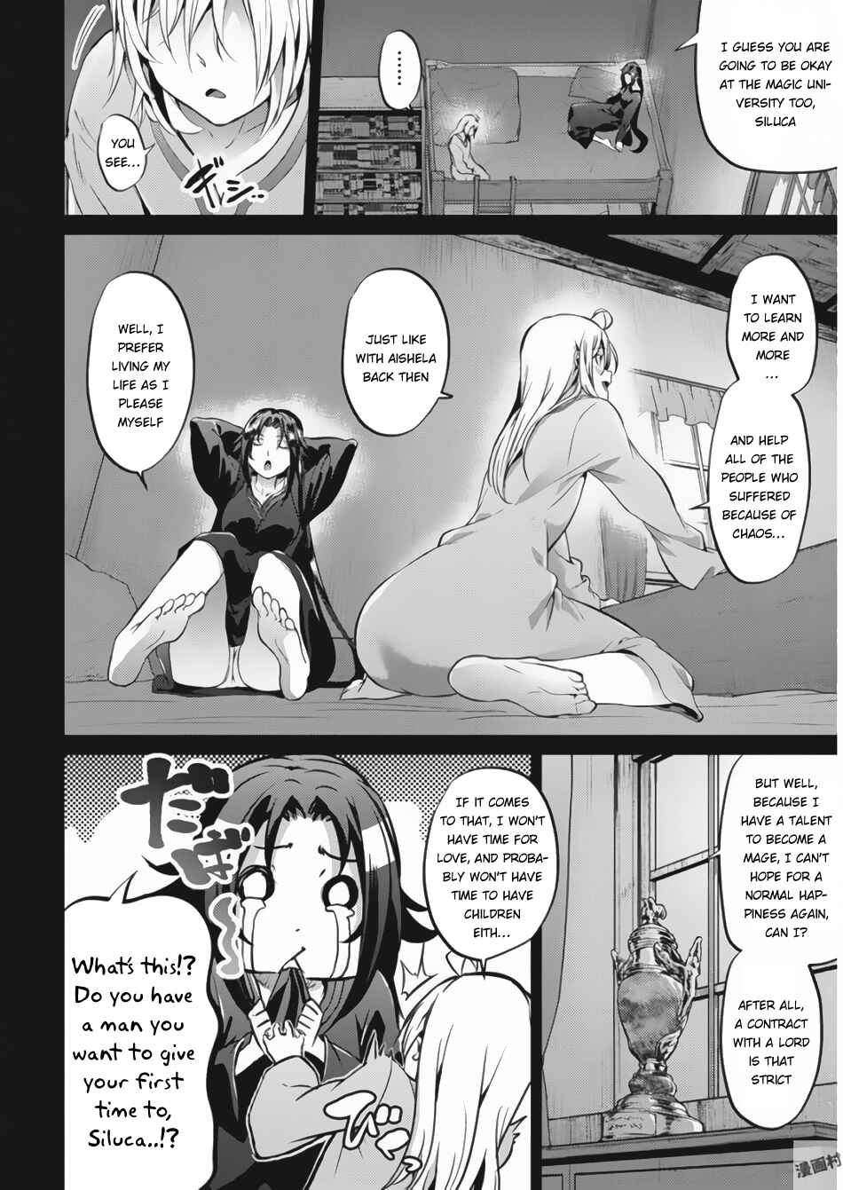 Page 7 Chapter 21 Record of Grancrest War