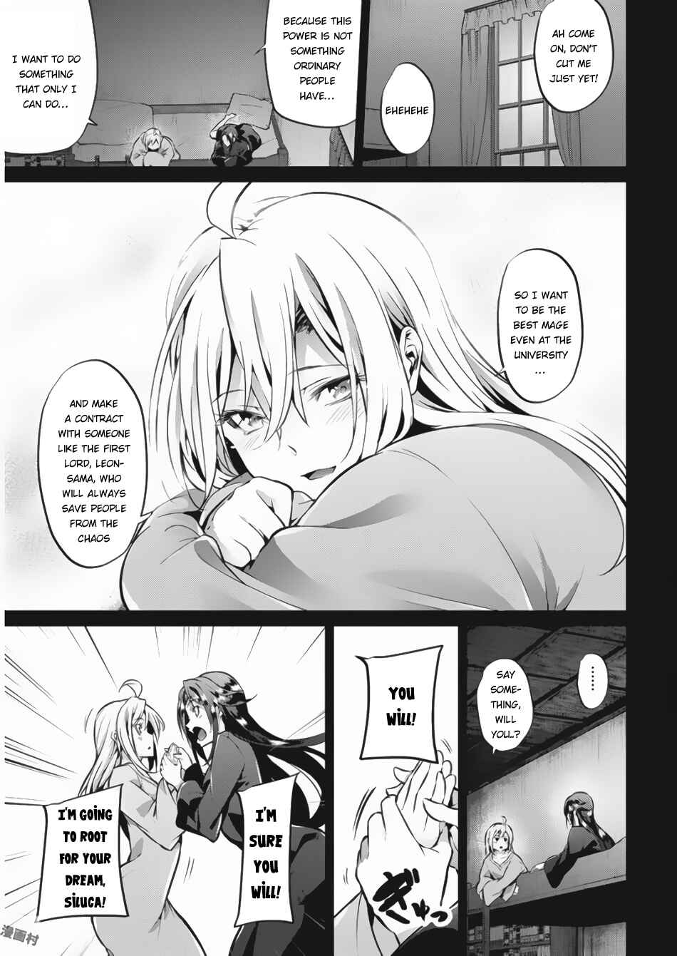 Page 8 Chapter 21 Record of Grancrest War