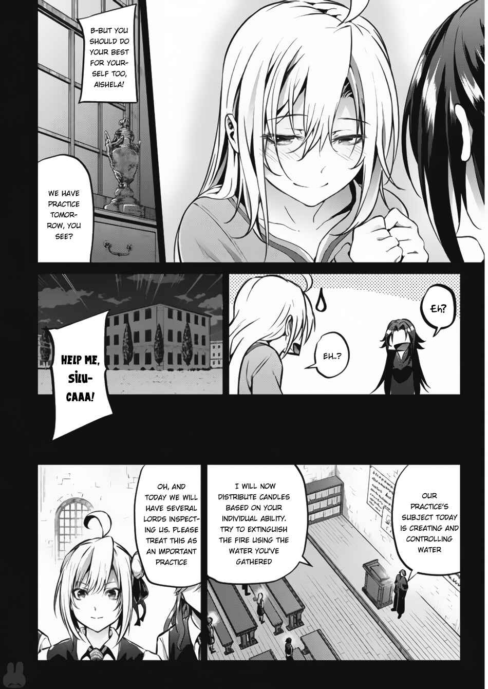 Page 9 Chapter 21 Record of Grancrest War
