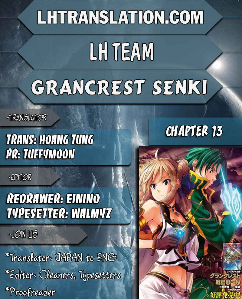 Page 1 Chapter 13 Record of Grancrest War