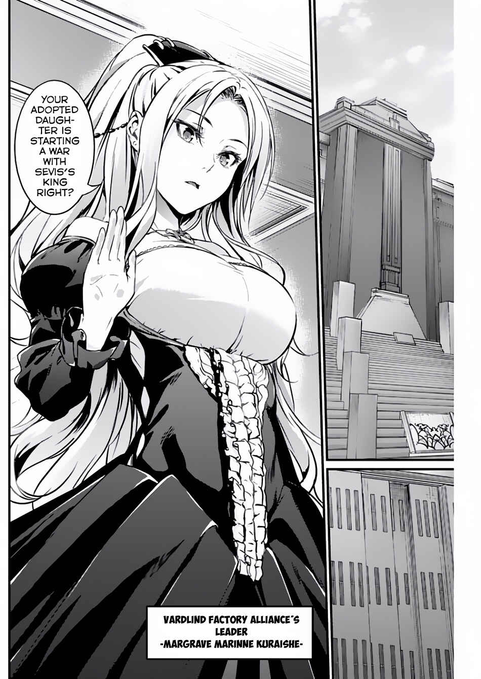 Page 17 Chapter 13 Record of Grancrest War