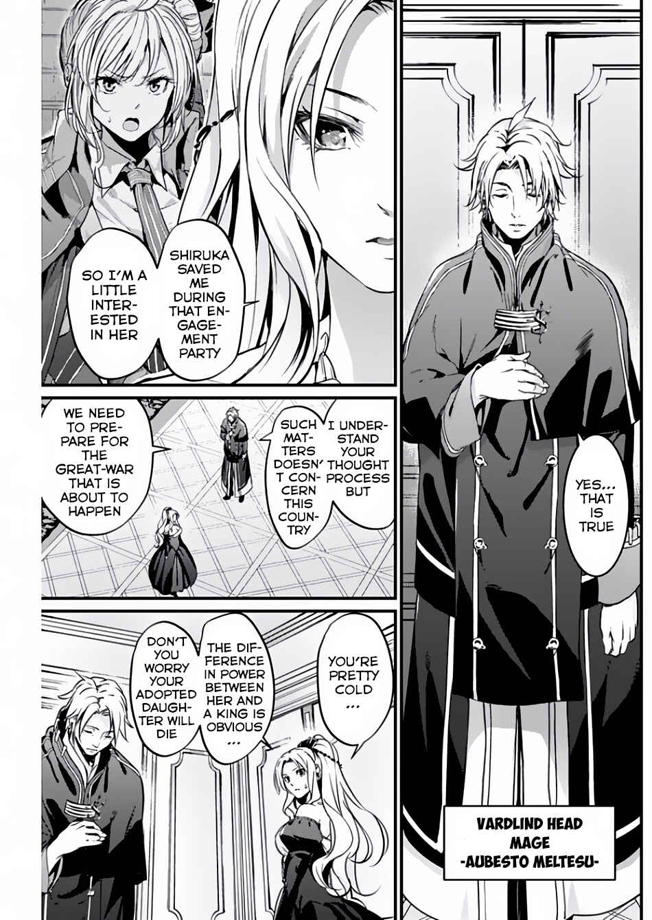 Page 18 Chapter 13 Record of Grancrest War